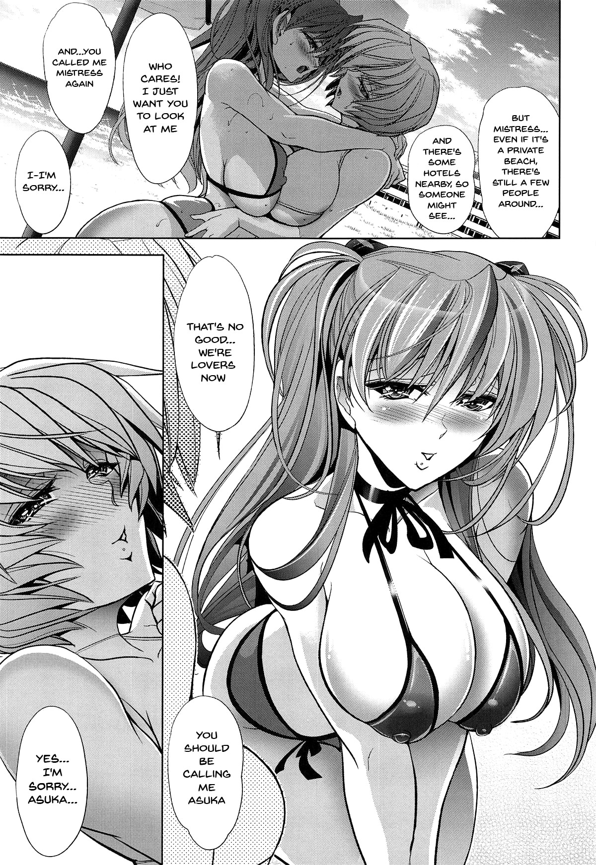 Hentai Manga Comic-v22m-MASTER&SLAVE_IV-Read-53